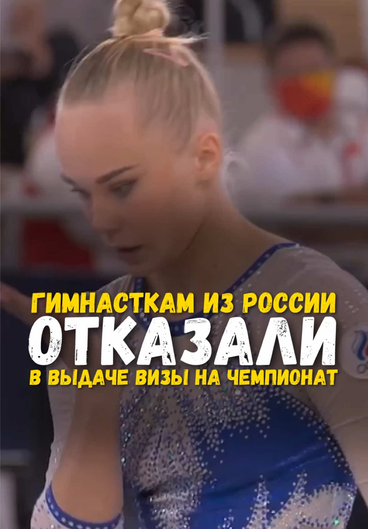 @ANNA VOLKOVA