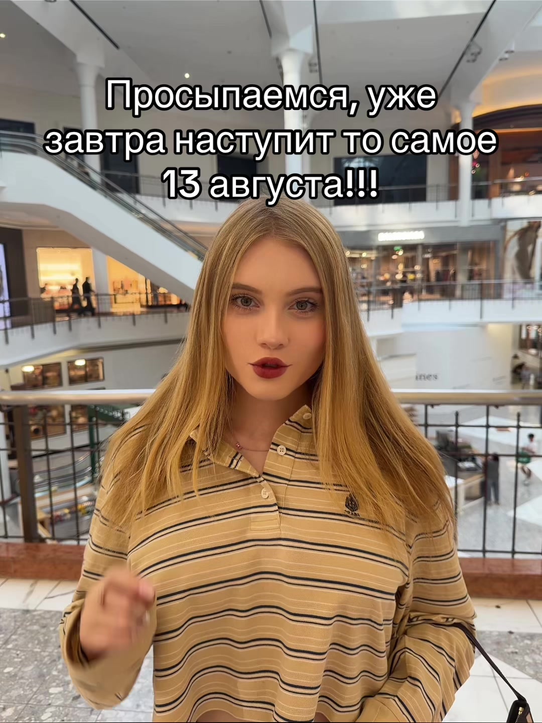 @Тгк: Avrrorka02
