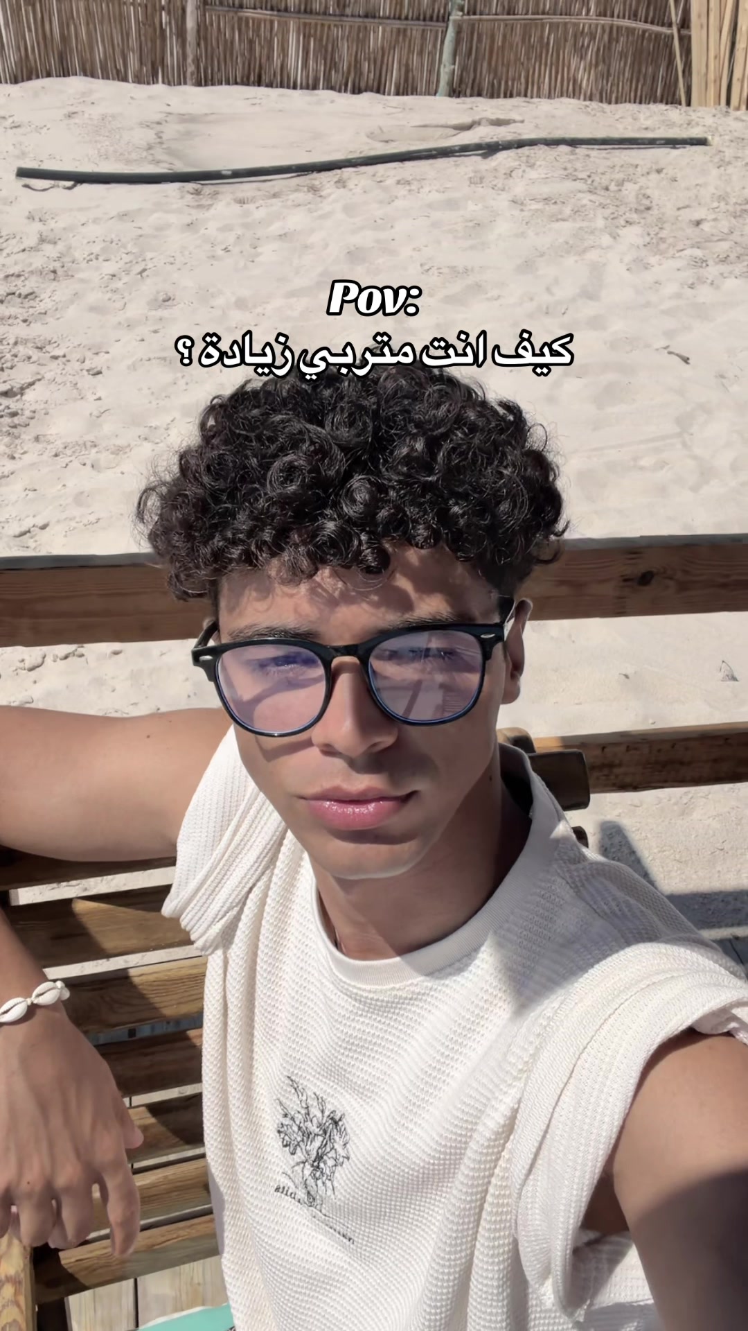 @Bilel Hlaila