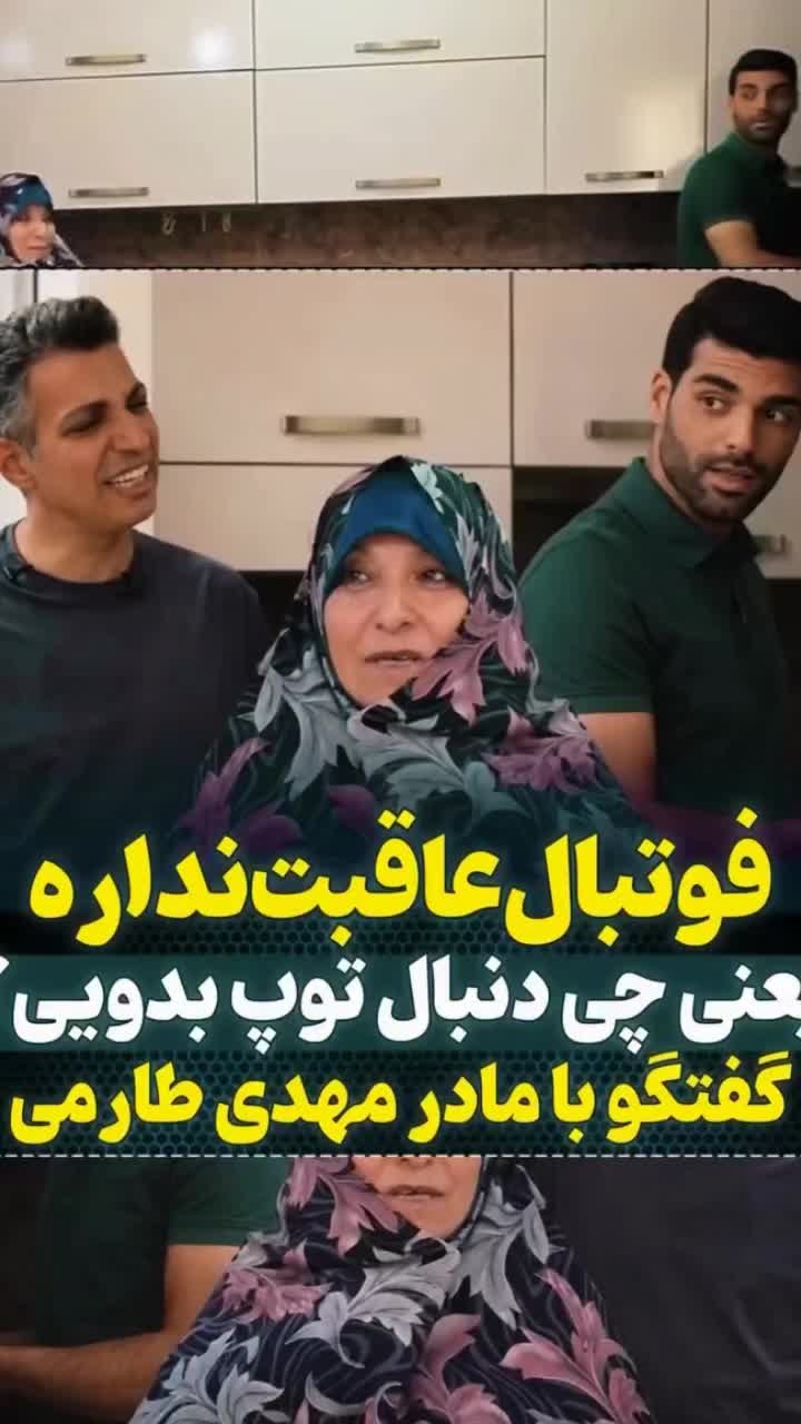 @persian_music