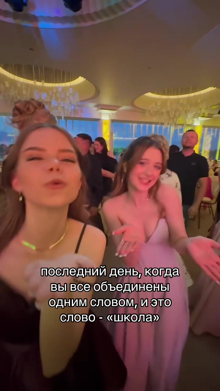 @соффи