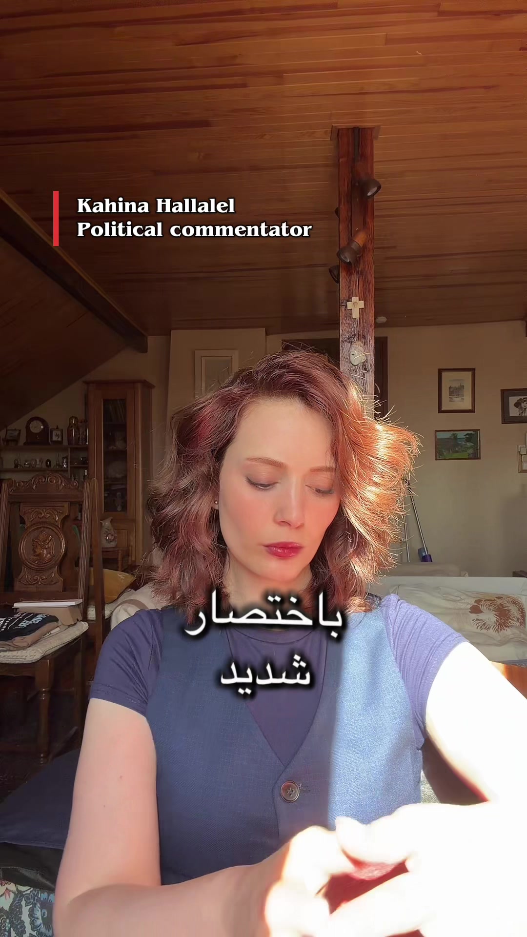 @Kahina Hallalel | Politics
