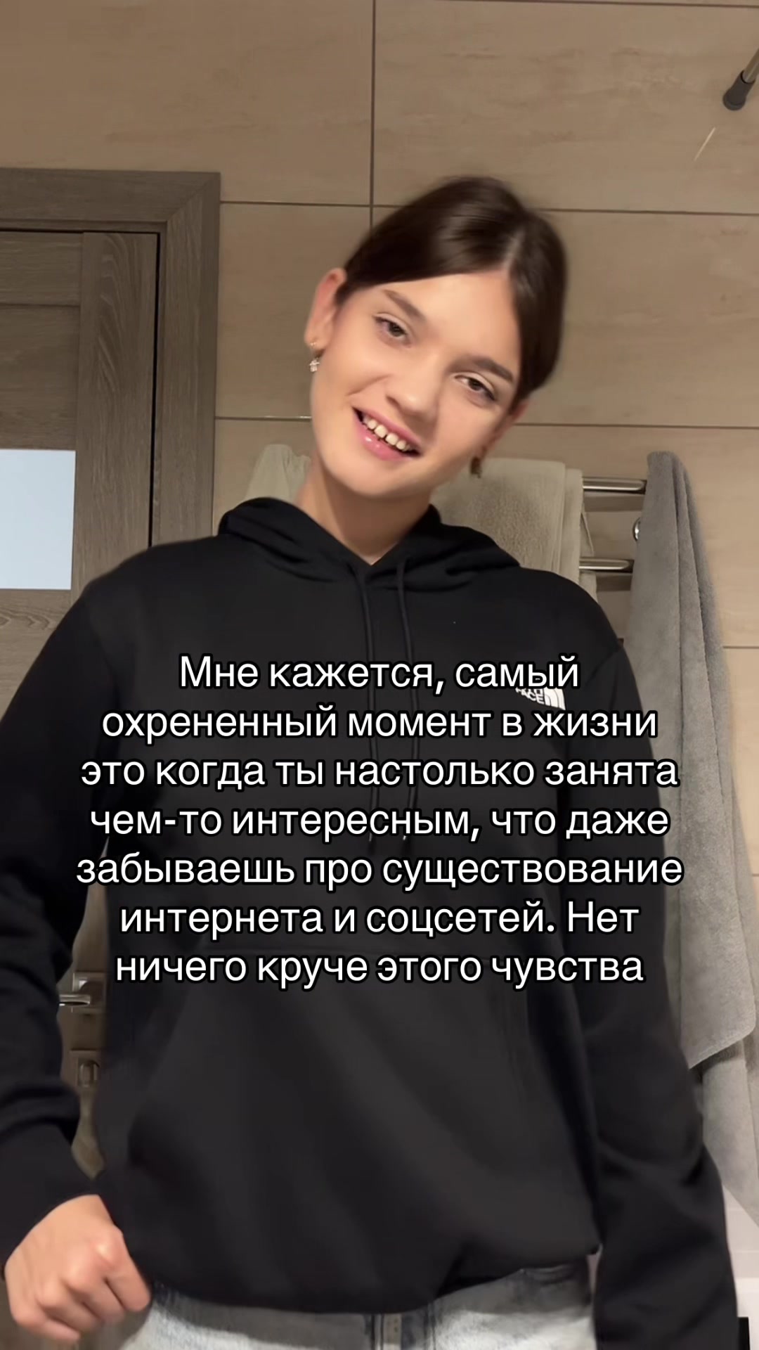 @прекрасная🌷