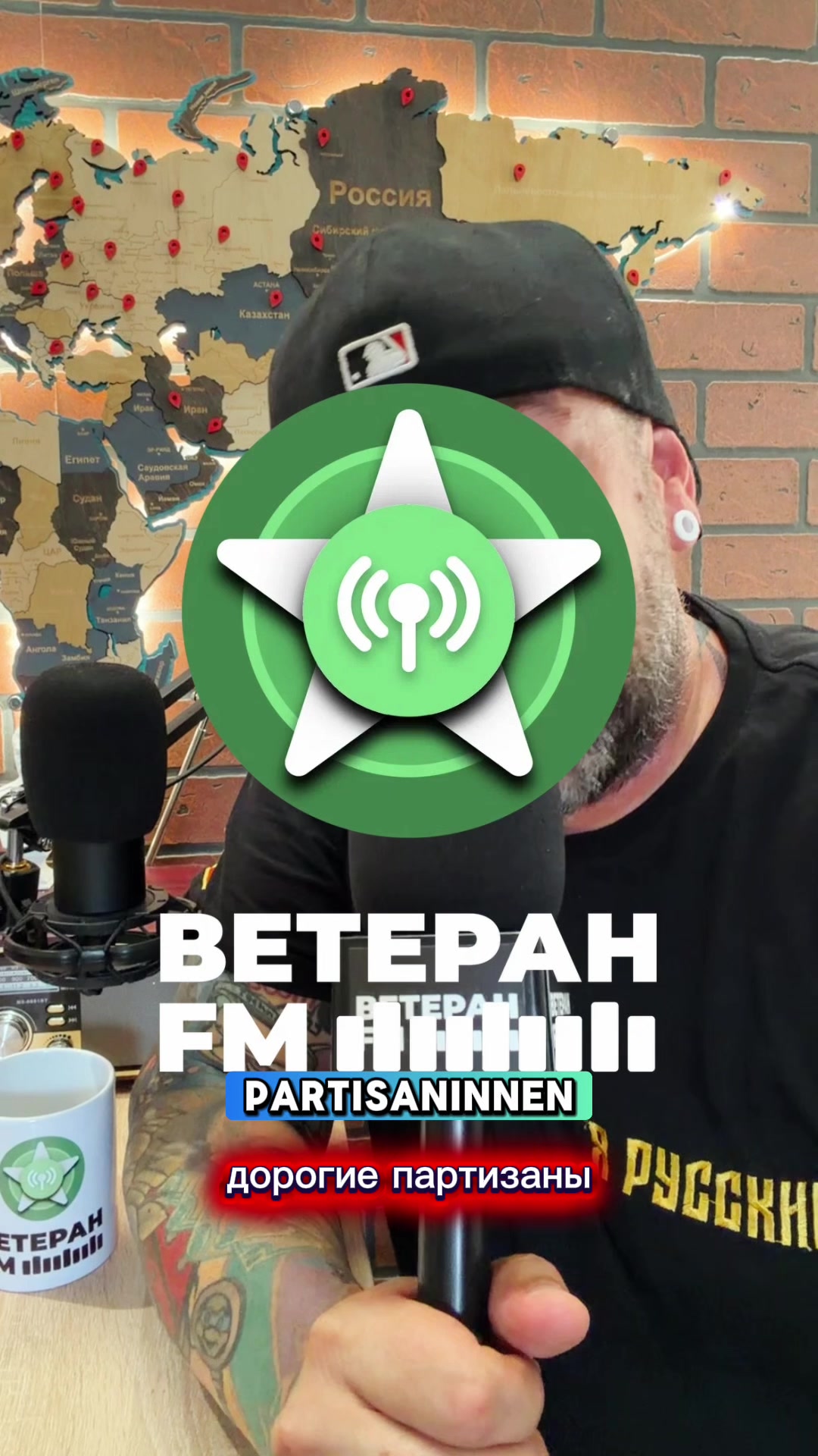 @Sven SvenSon