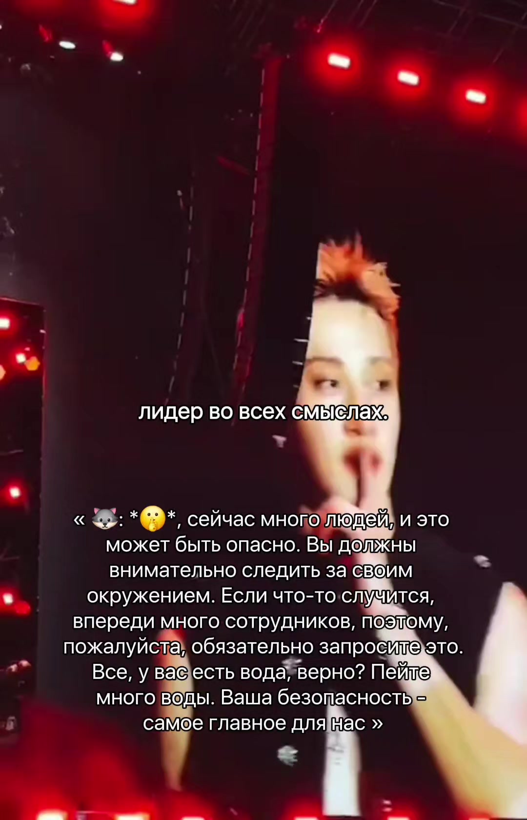 @samilixx⁸ ✶