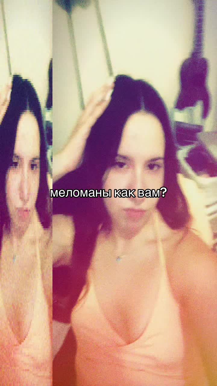 @канден