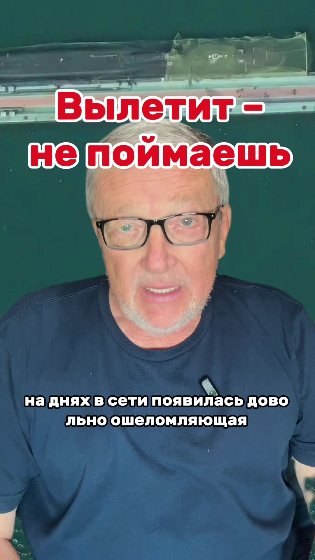 @Flagatorbite