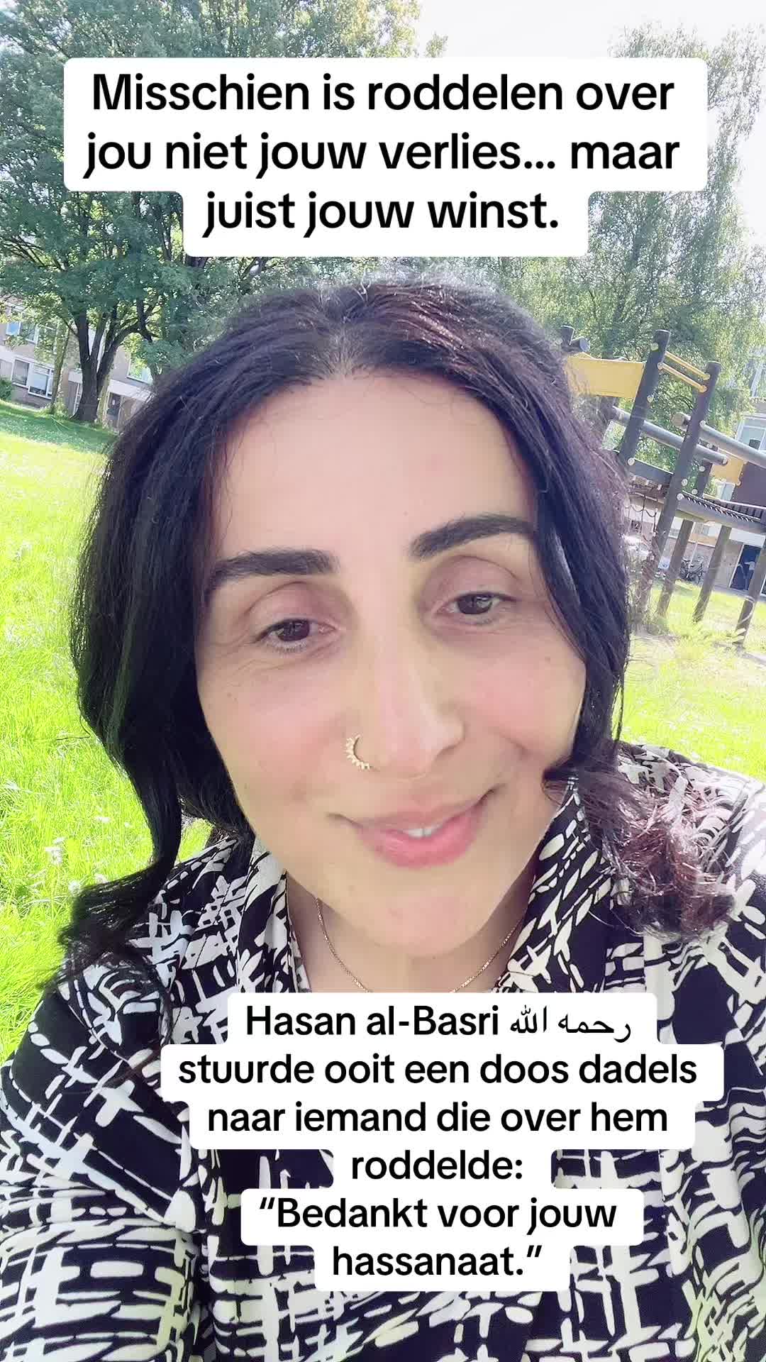 @samiratransformer
