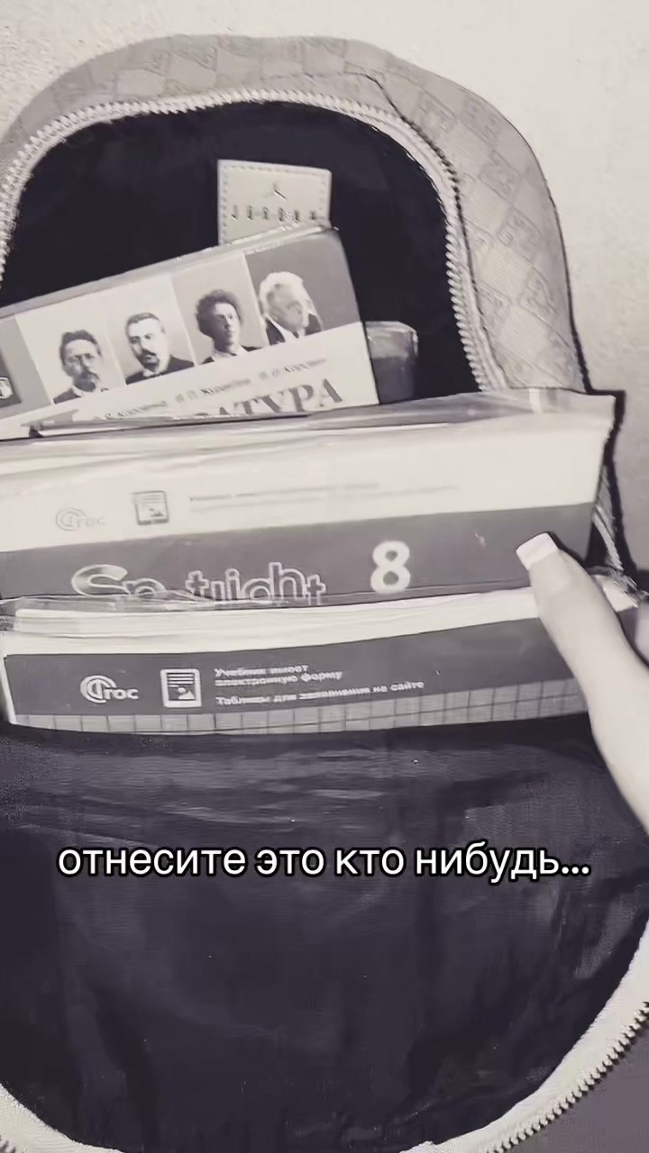 @ТГК:МБ ЛИКА🧚🏻&zwj;♀️✨