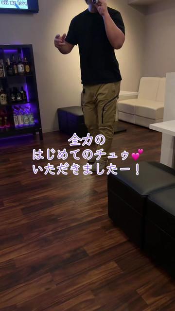 @Rion
