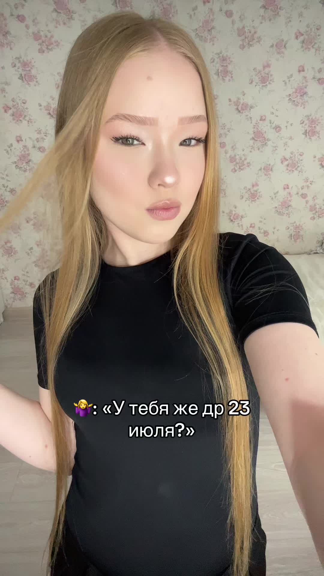 @Александраа