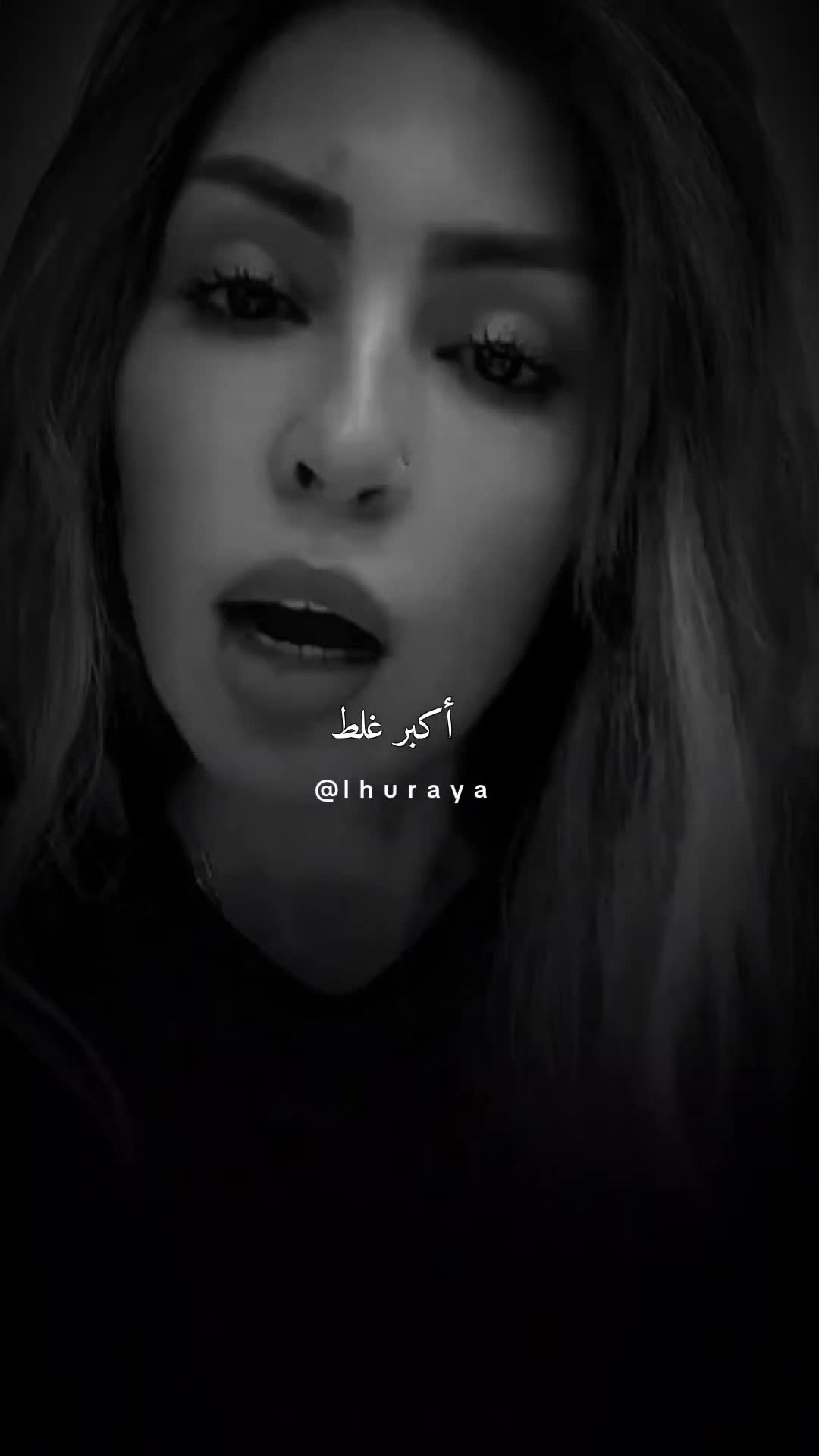 @الثــريا ✨