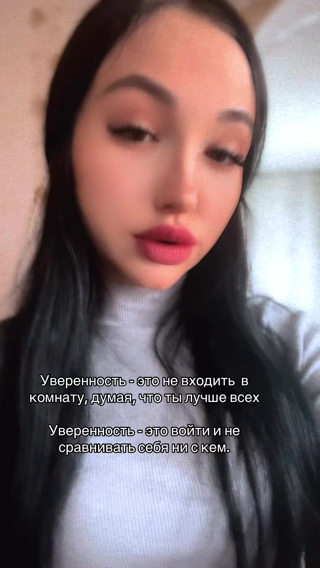 @Я твоя икона стиля⛓️☪️⛓️