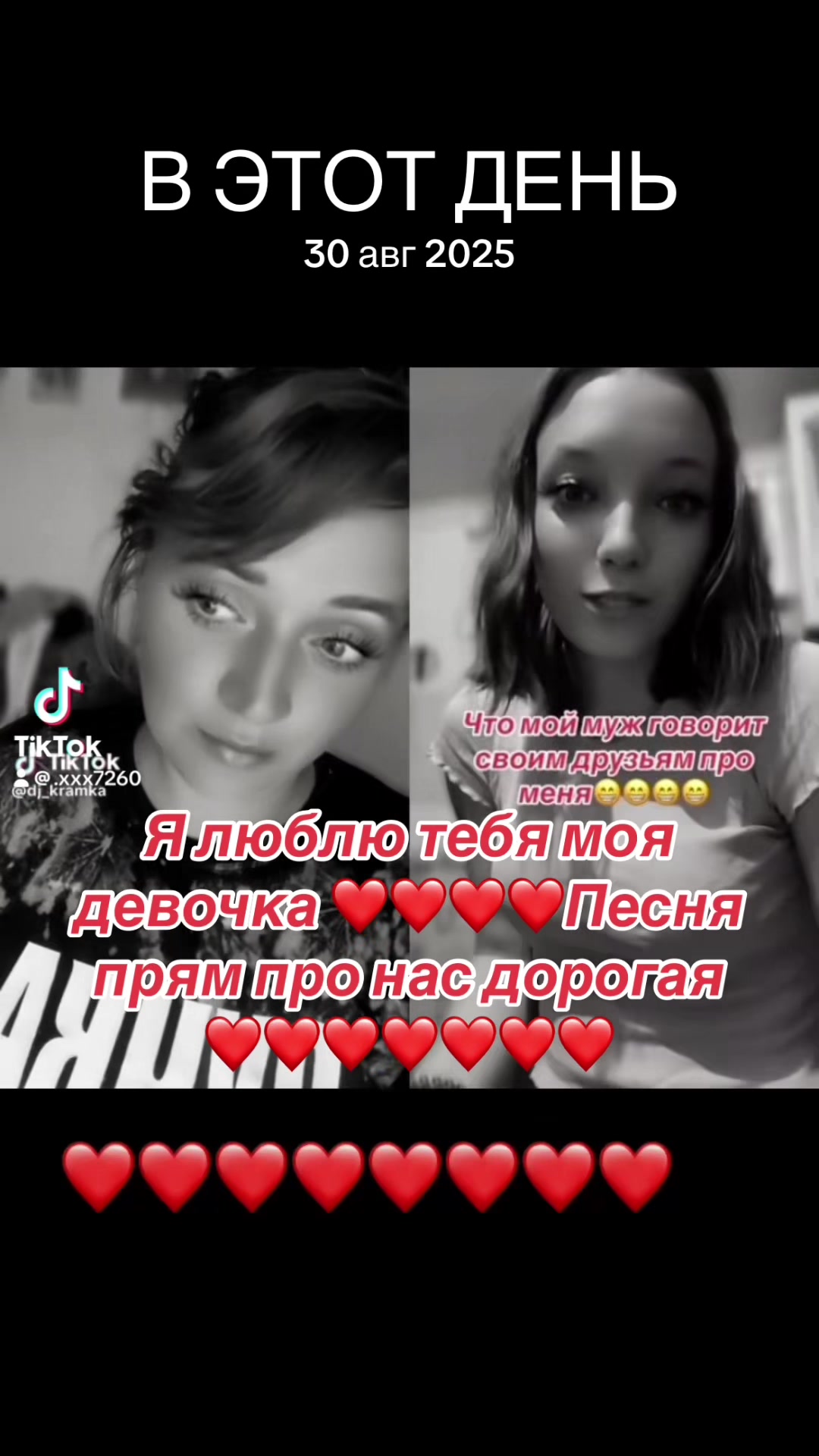 @💫Обесбашеная бестия💫
