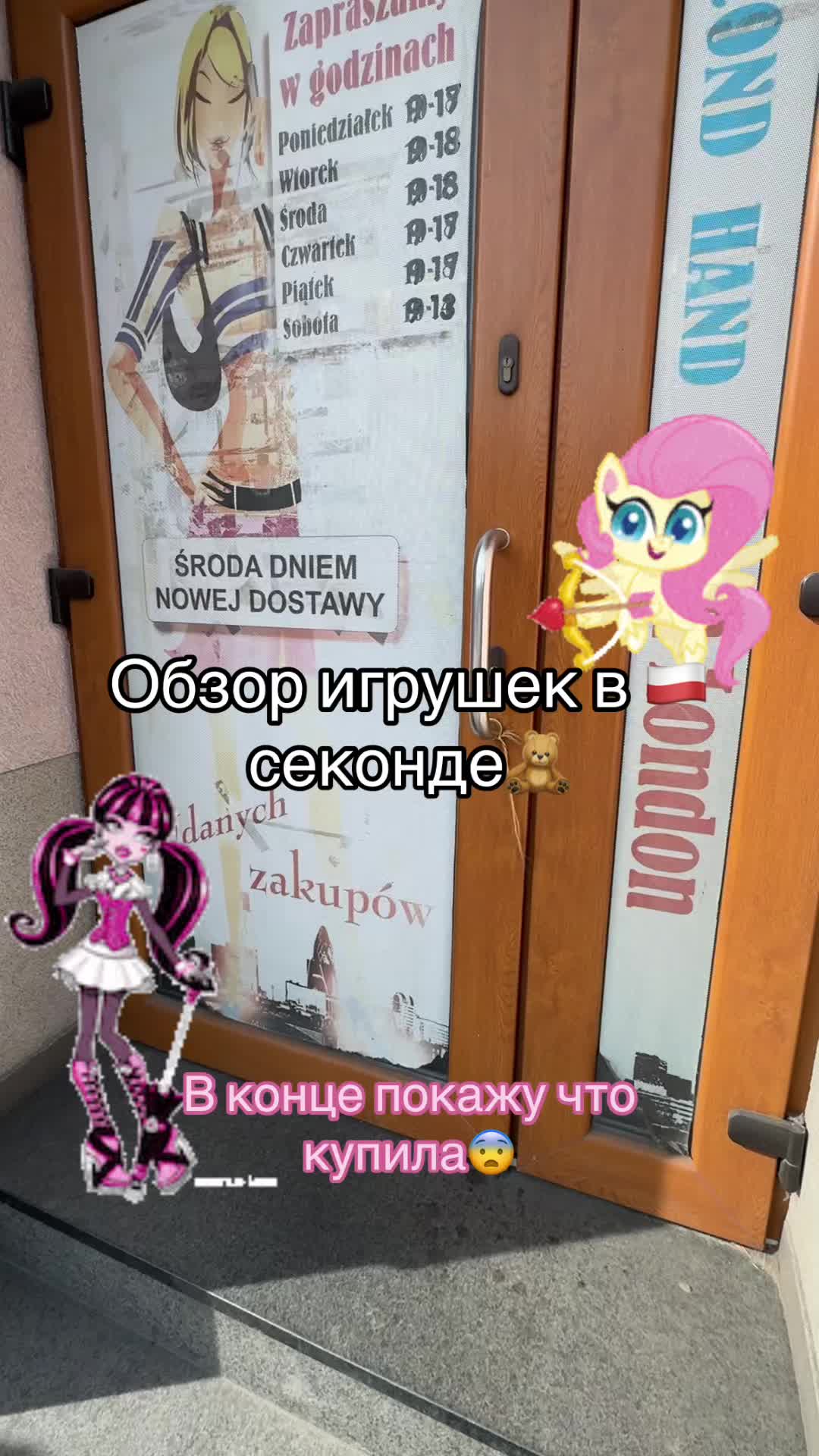 @M collector 🐈&zwj;⬛