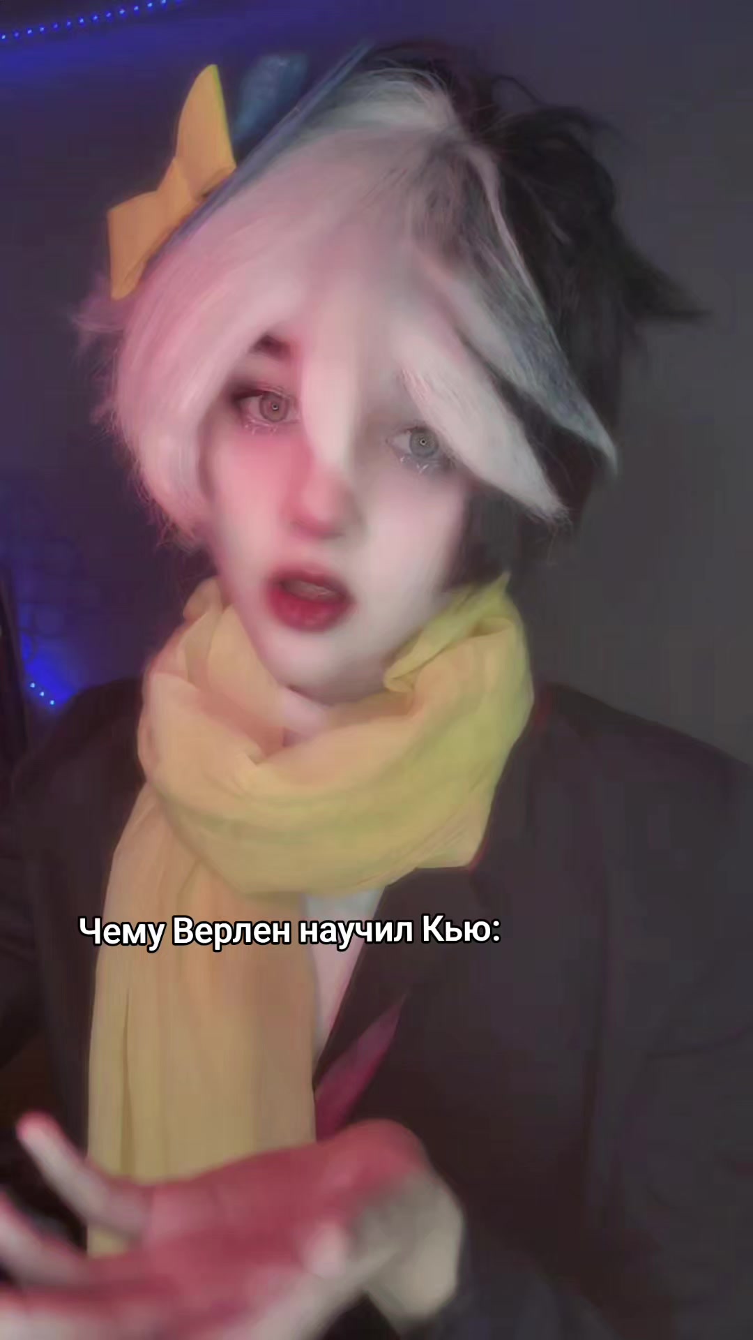 @Tsuvt