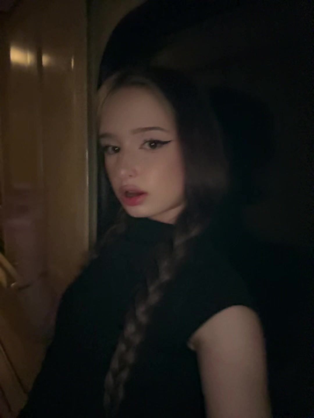 @Пчела