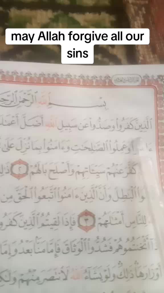 @IBN  SANNI