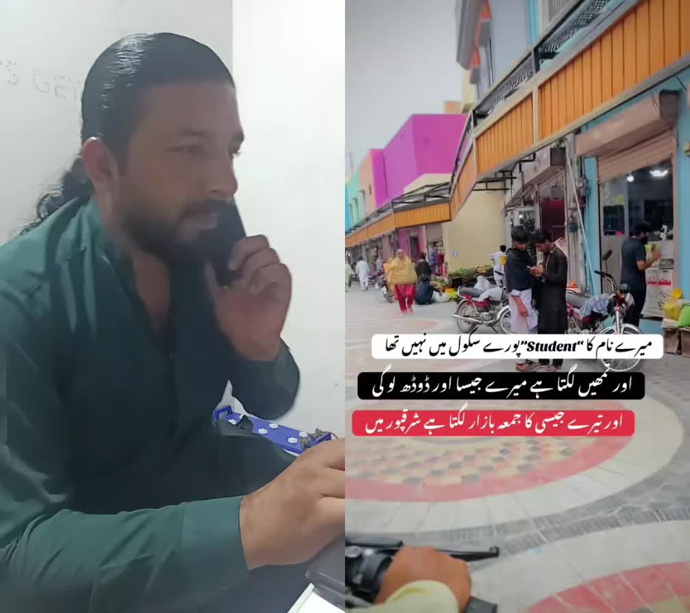 @RANA KAMRAN 라나 감란