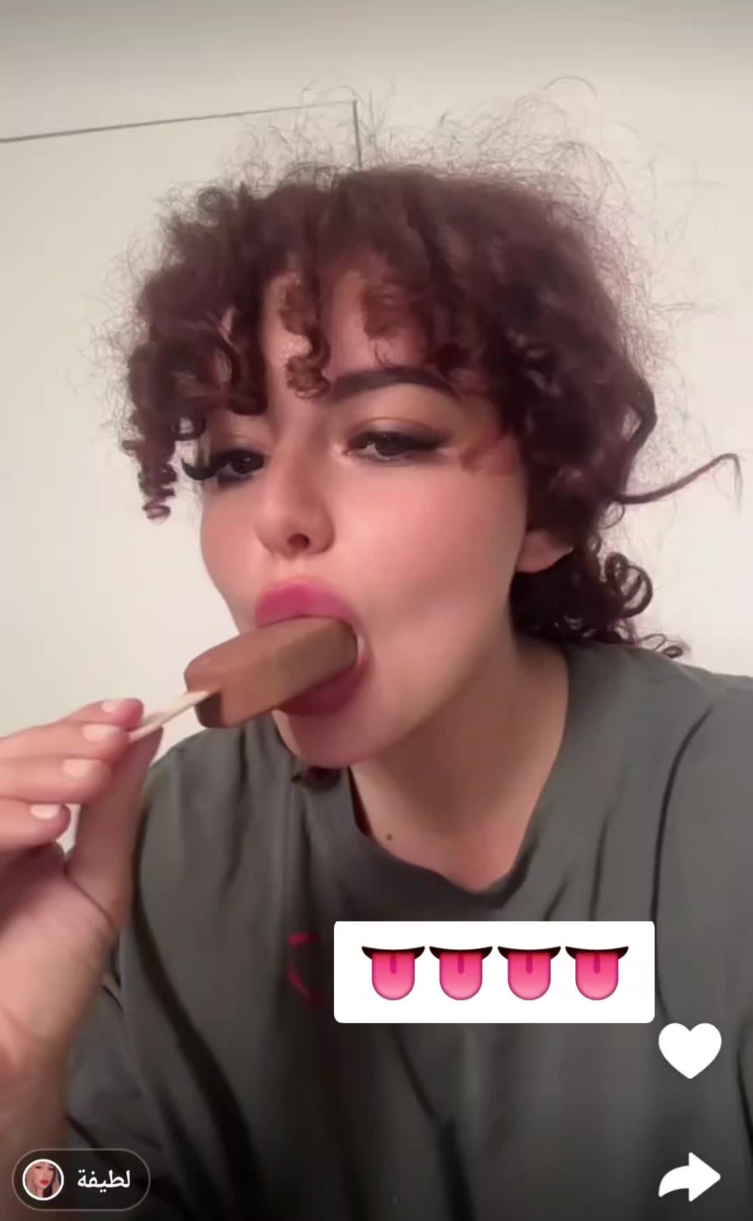 @incroyable