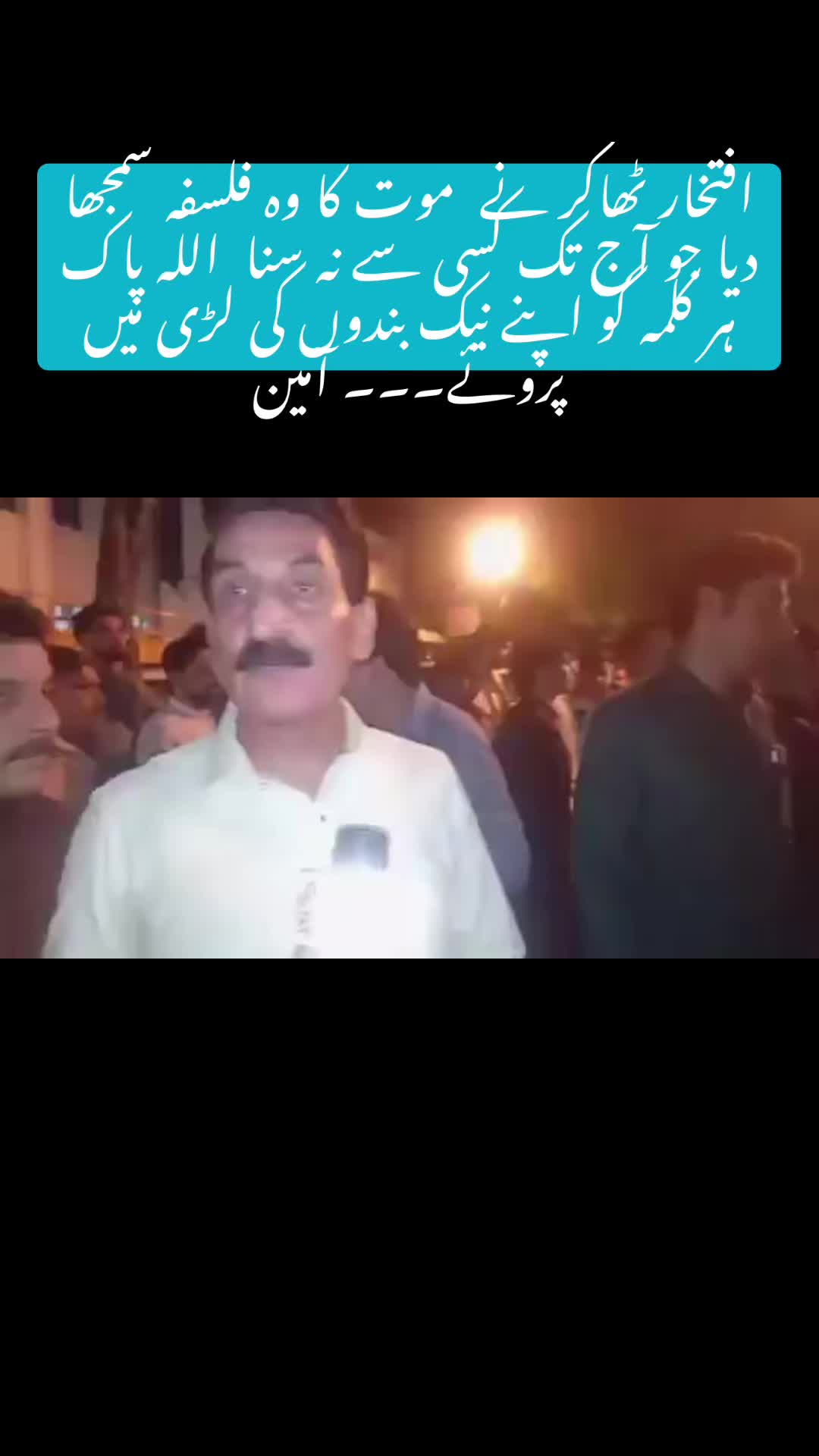 @SYED NAQVI😍