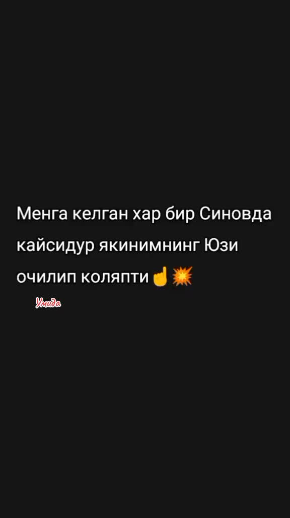 @Umida