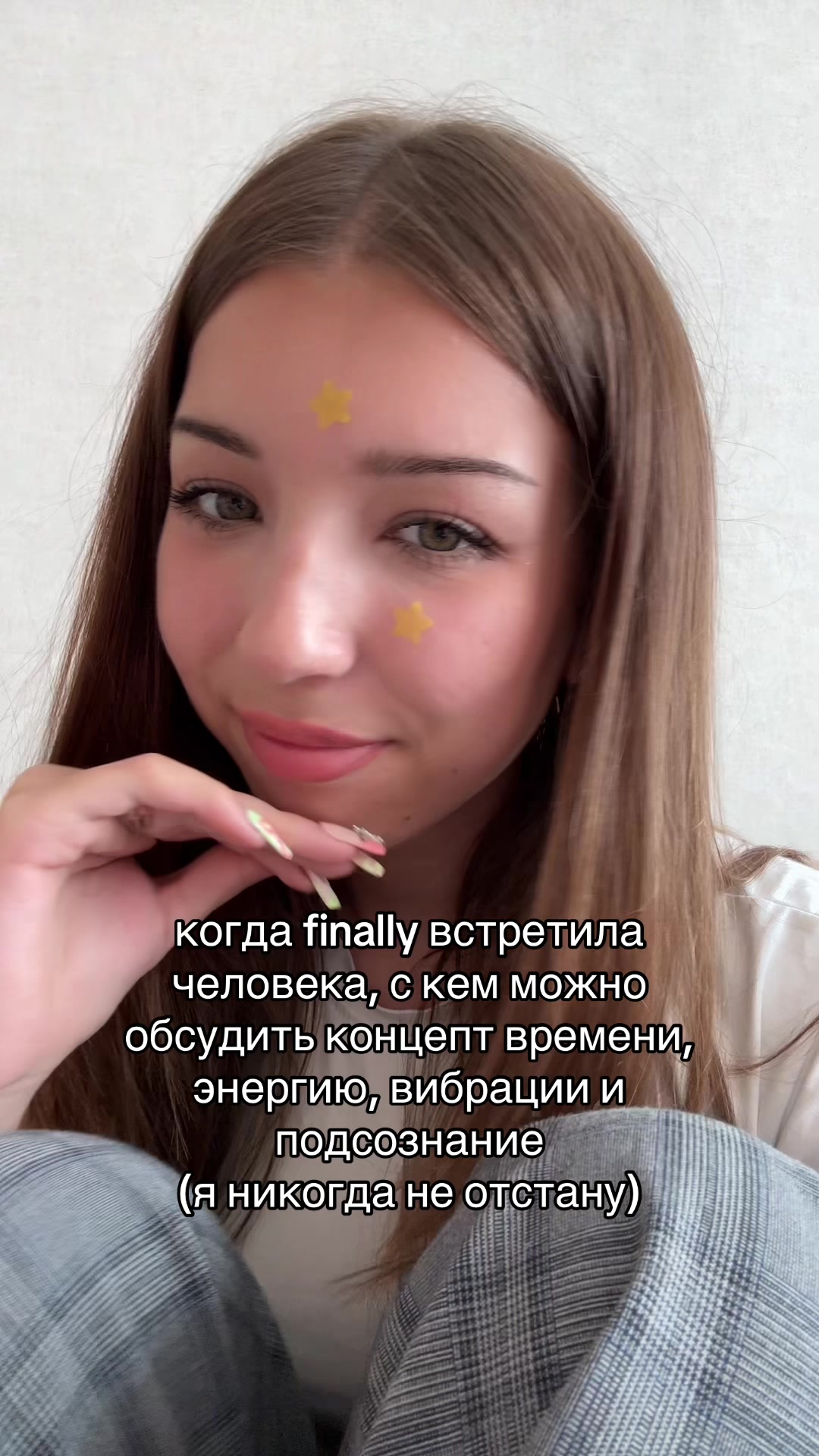 @Alissa Blazze