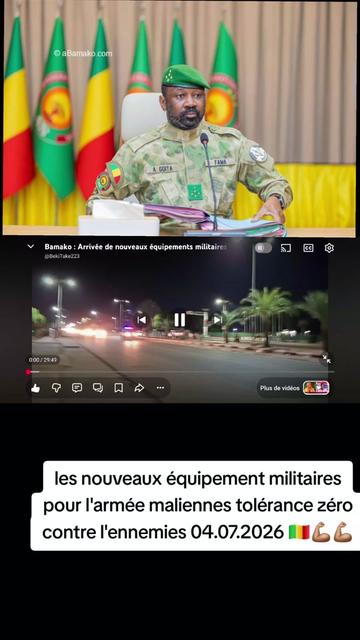 @niakate