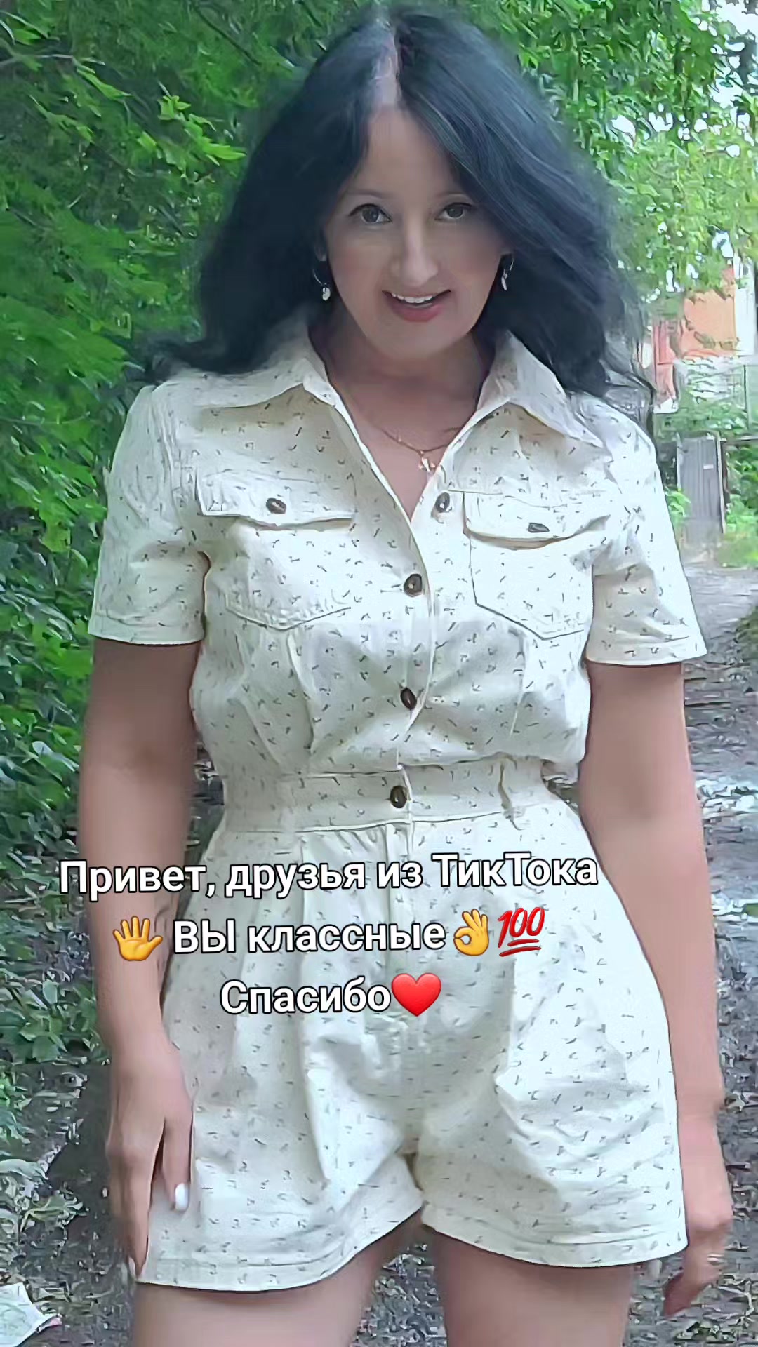 @Татьяна