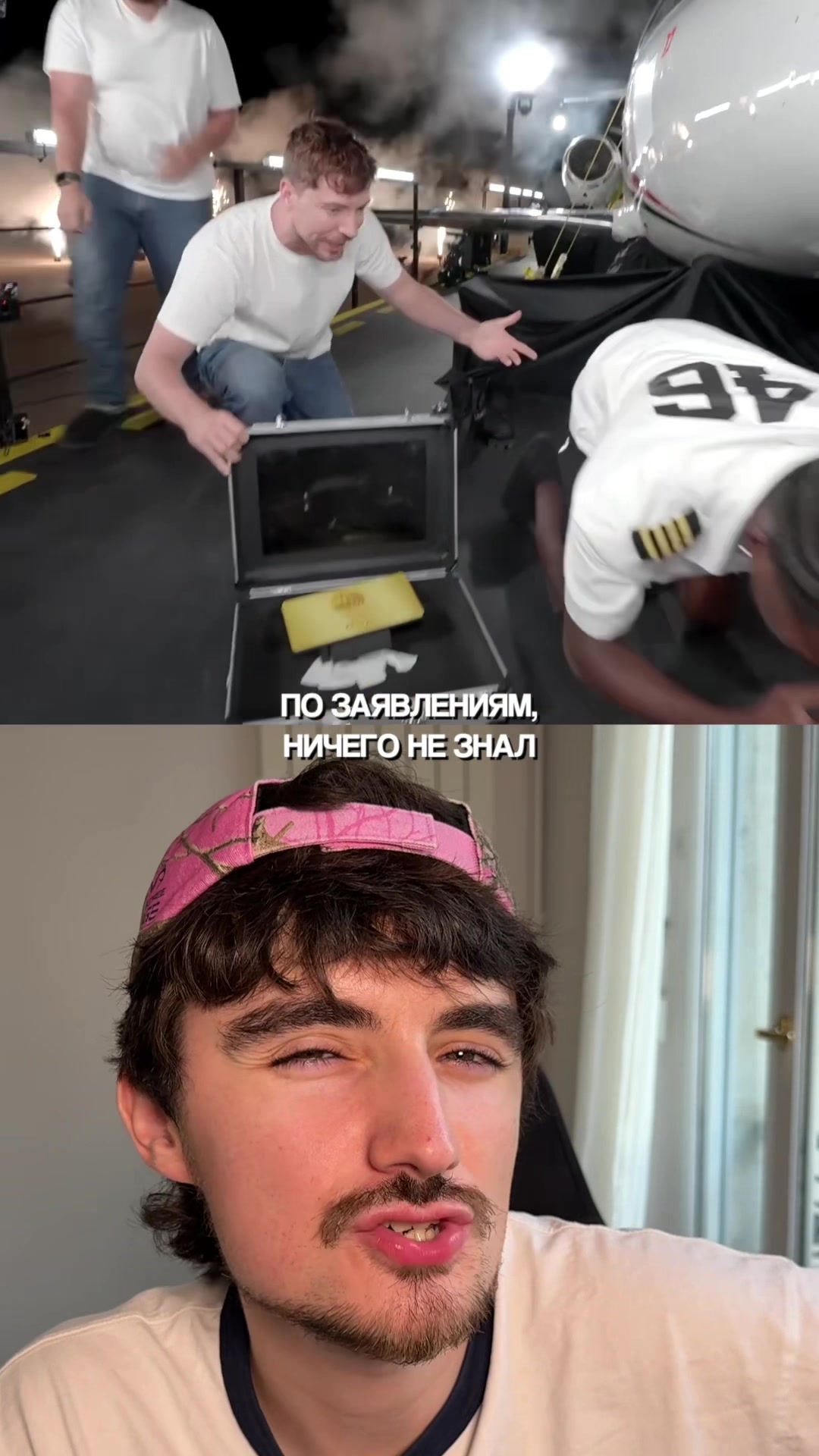 @onmyfeeter