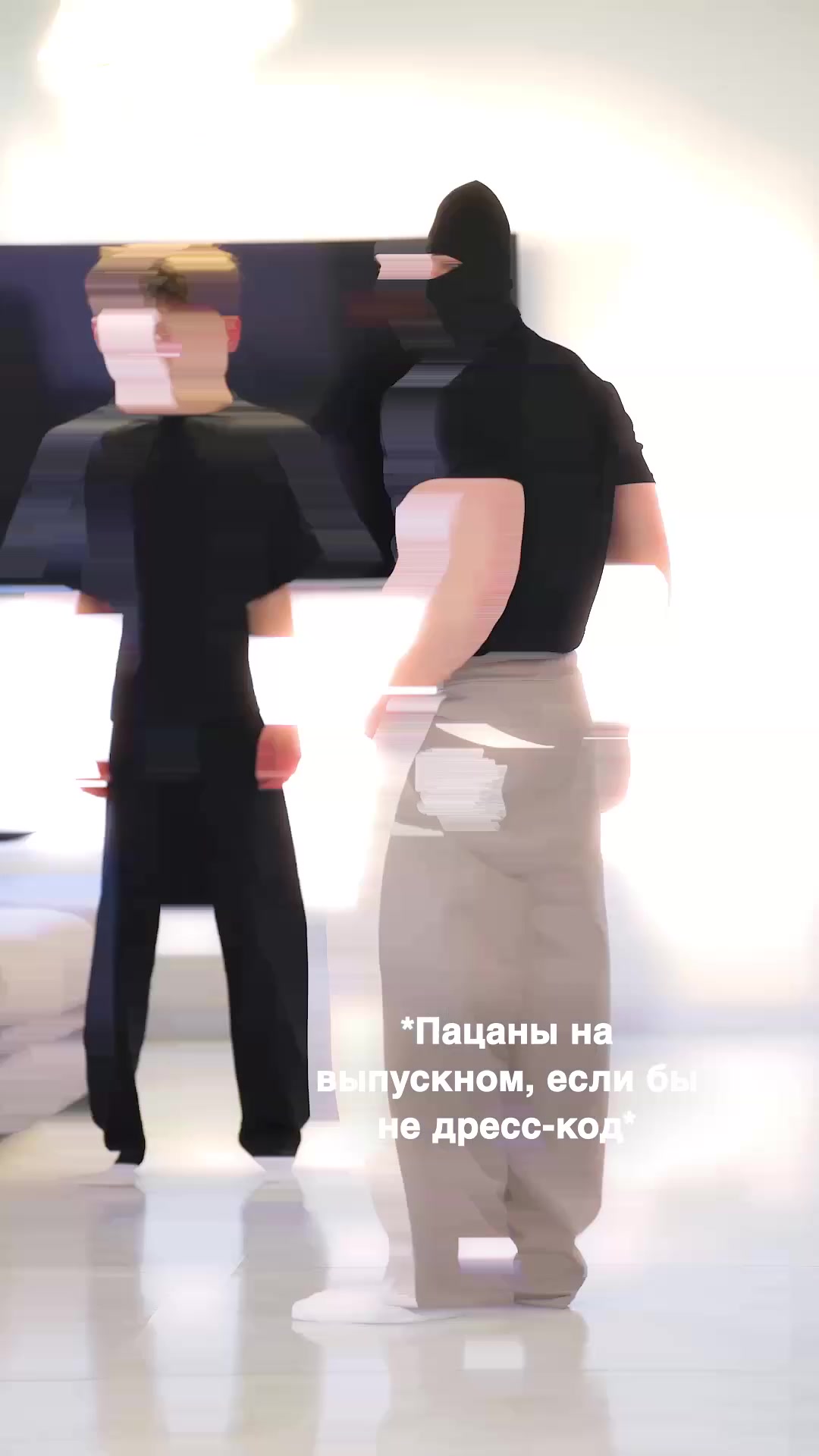 @vnsk.wear