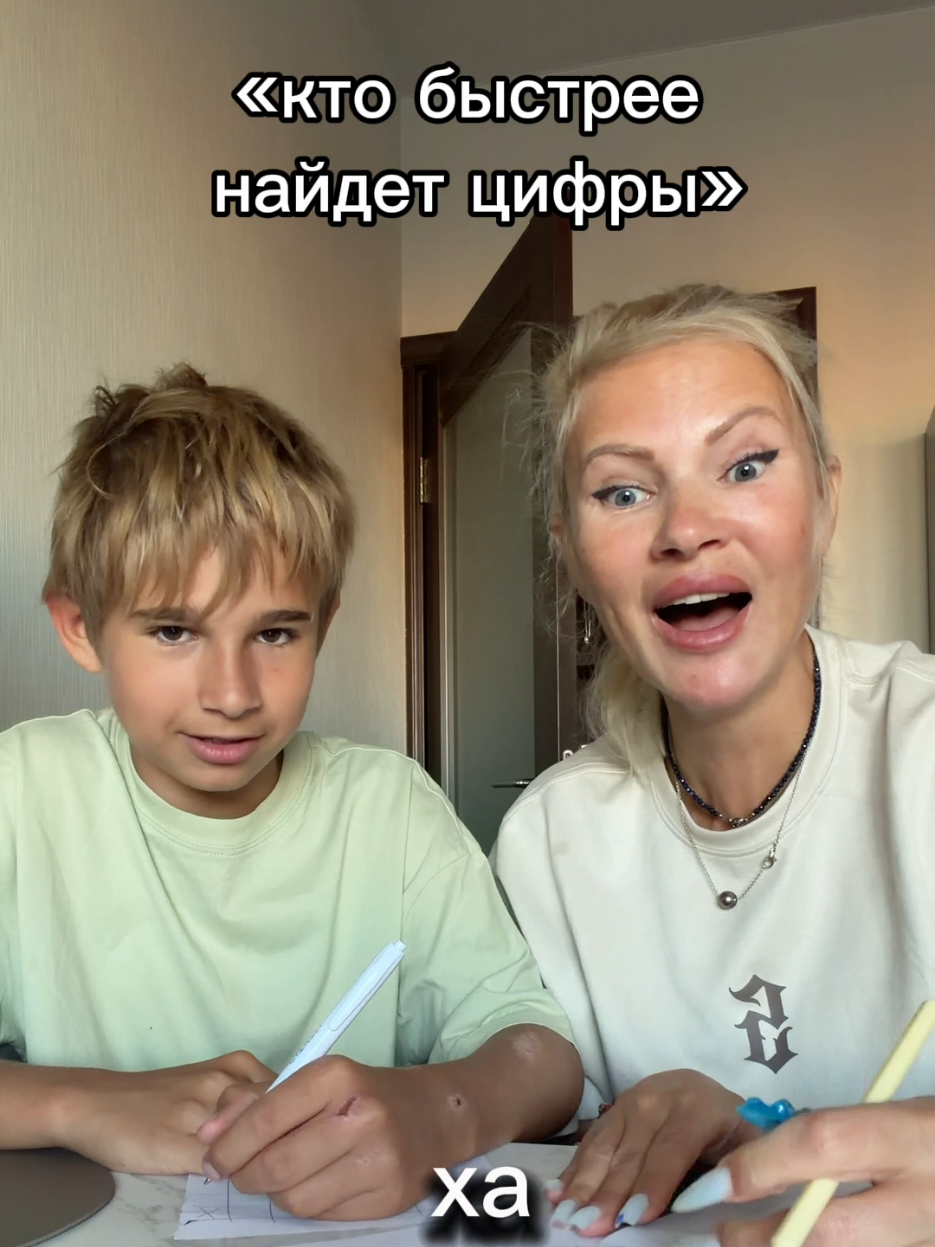 @МАКАР ДАВЫДОВ🔥