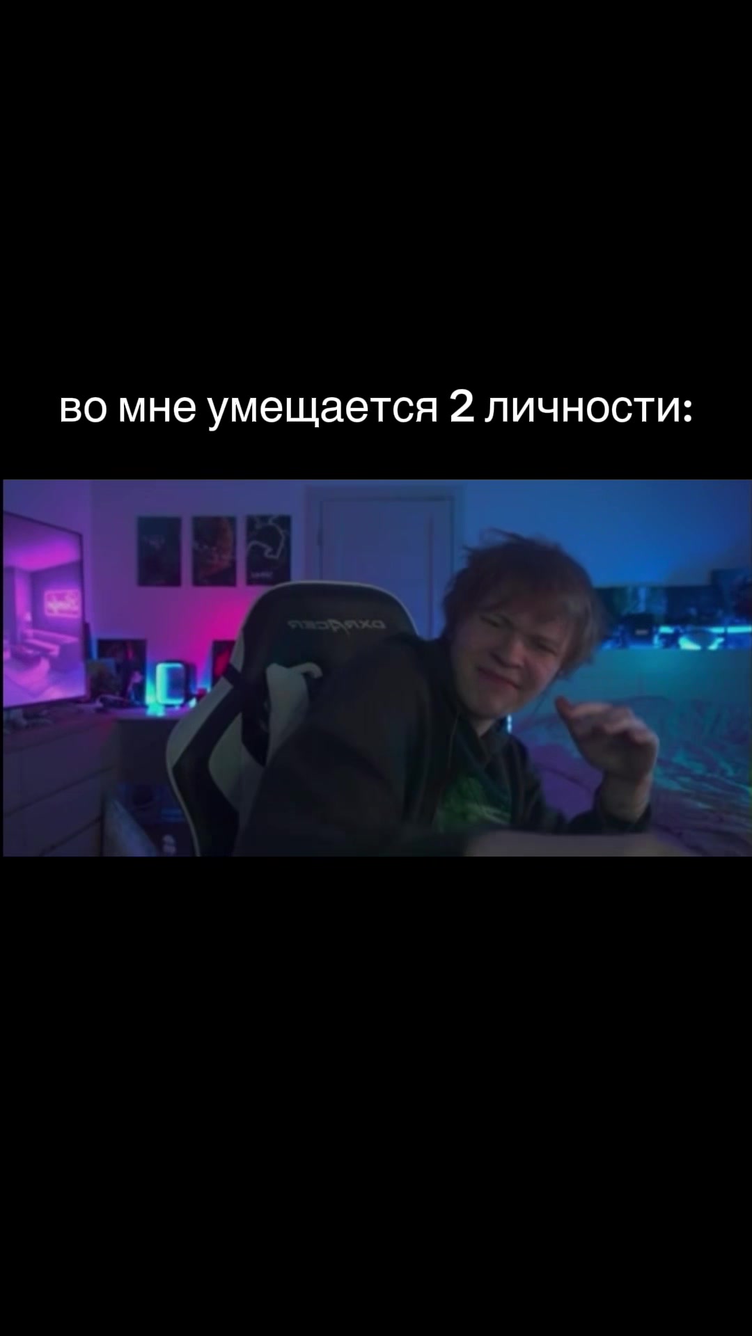 @allldeepn