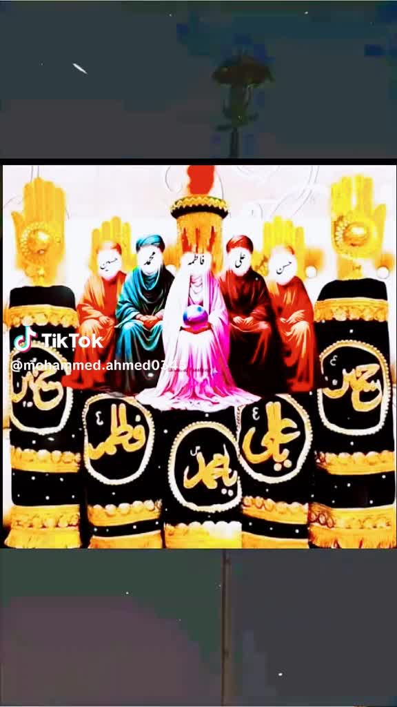 @abdullrahman66039