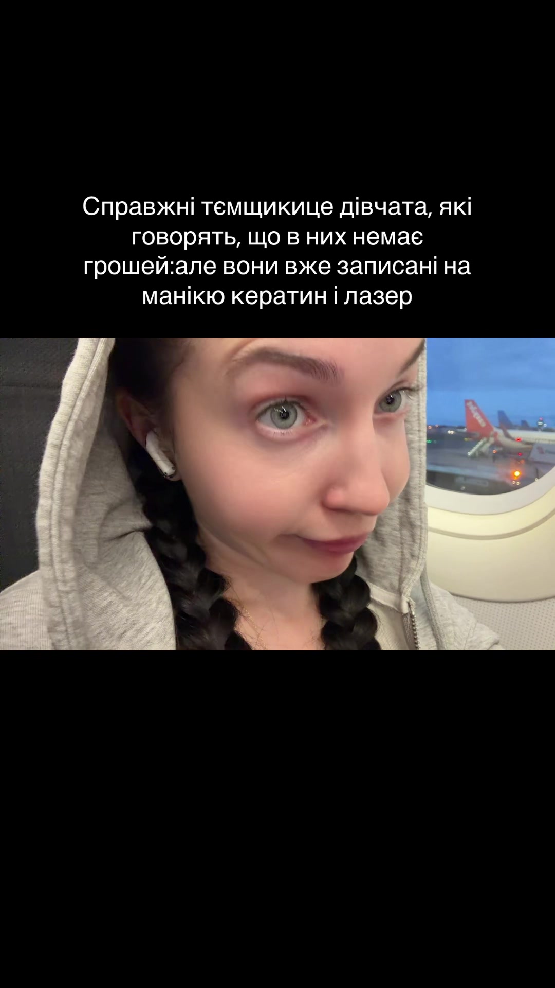 @Mikimis👑🩷