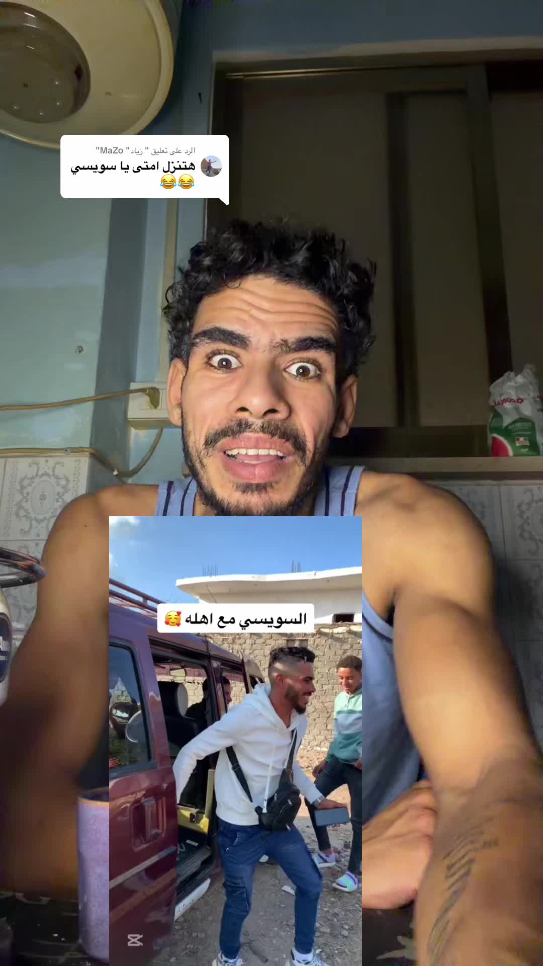 @🏹🦁السويسي🦁🏹