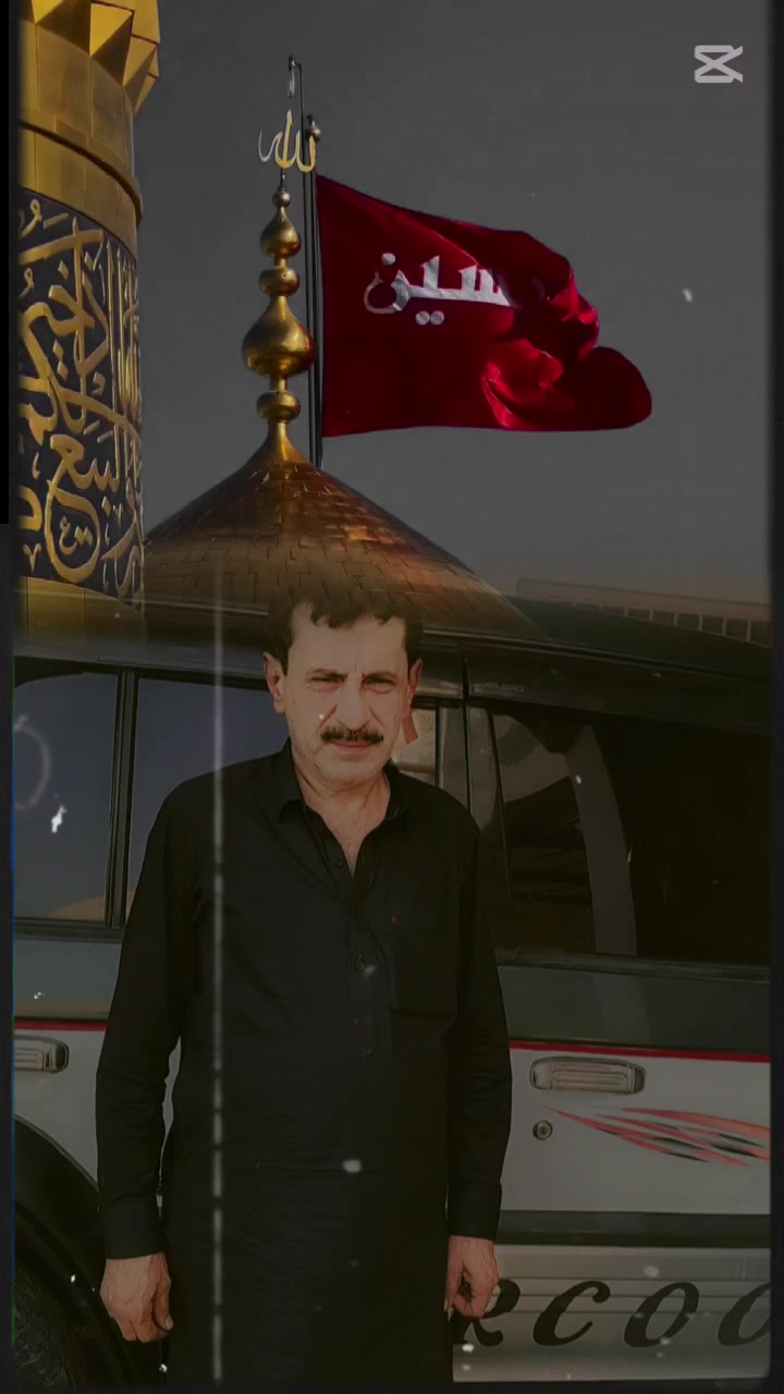 @Rao Anaya