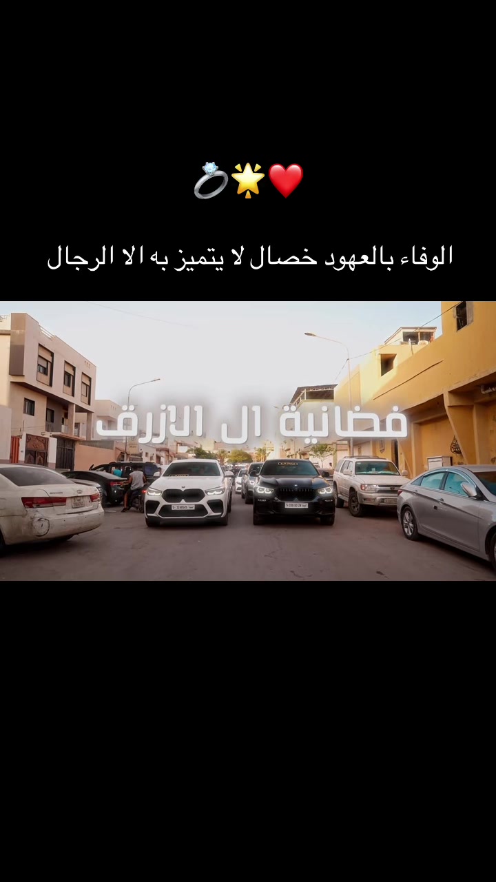 @𝑴𝑬𝑮𝑶 | مـيَقۈ