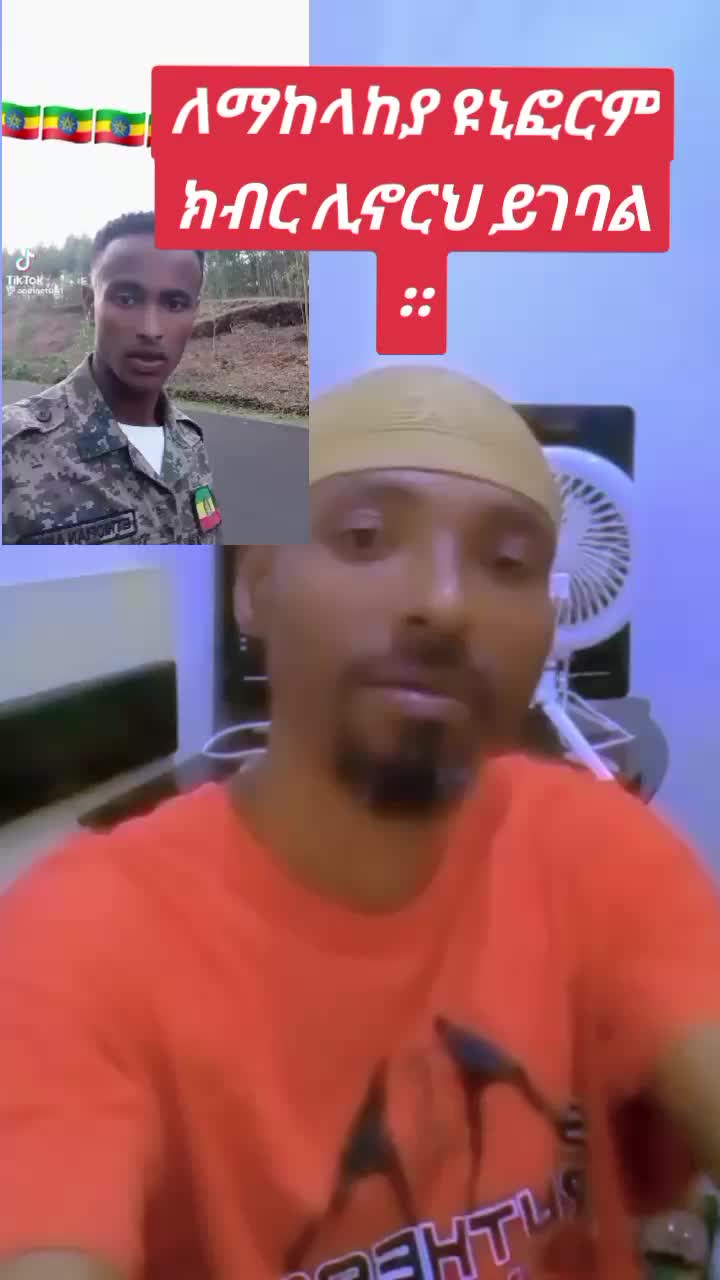 @እውነት ☪️ትቀጥናለች☪️ እንጂ ☪️አትሞትም❤