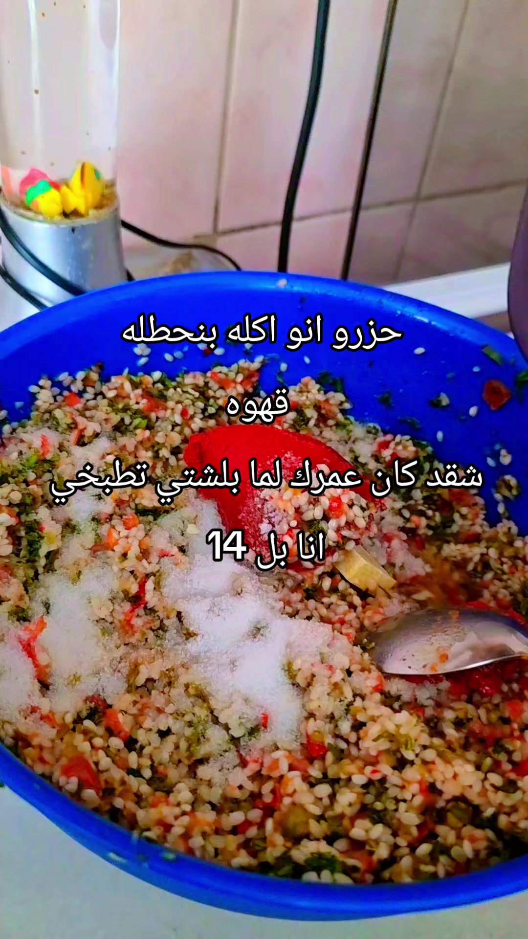 @وحيدة بلا وطن❤️🩹🥺