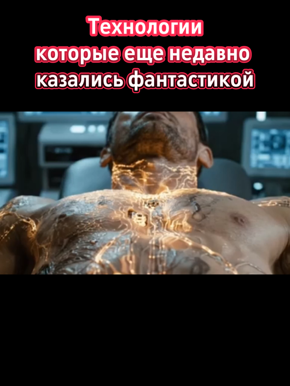 @NewKnow