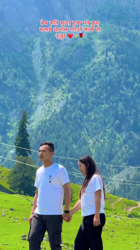 @August 24❤️🧑🧑🧒