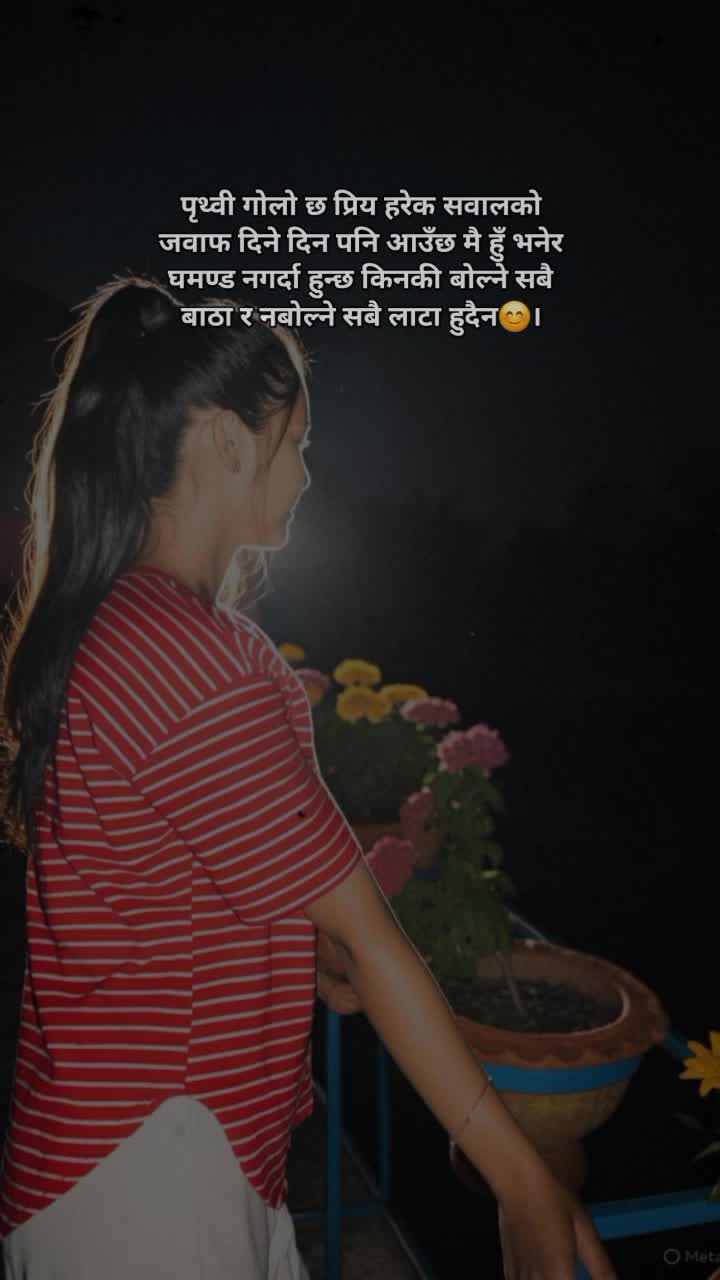 @Deepa pandit ❣️❣️❣️❣️❣️