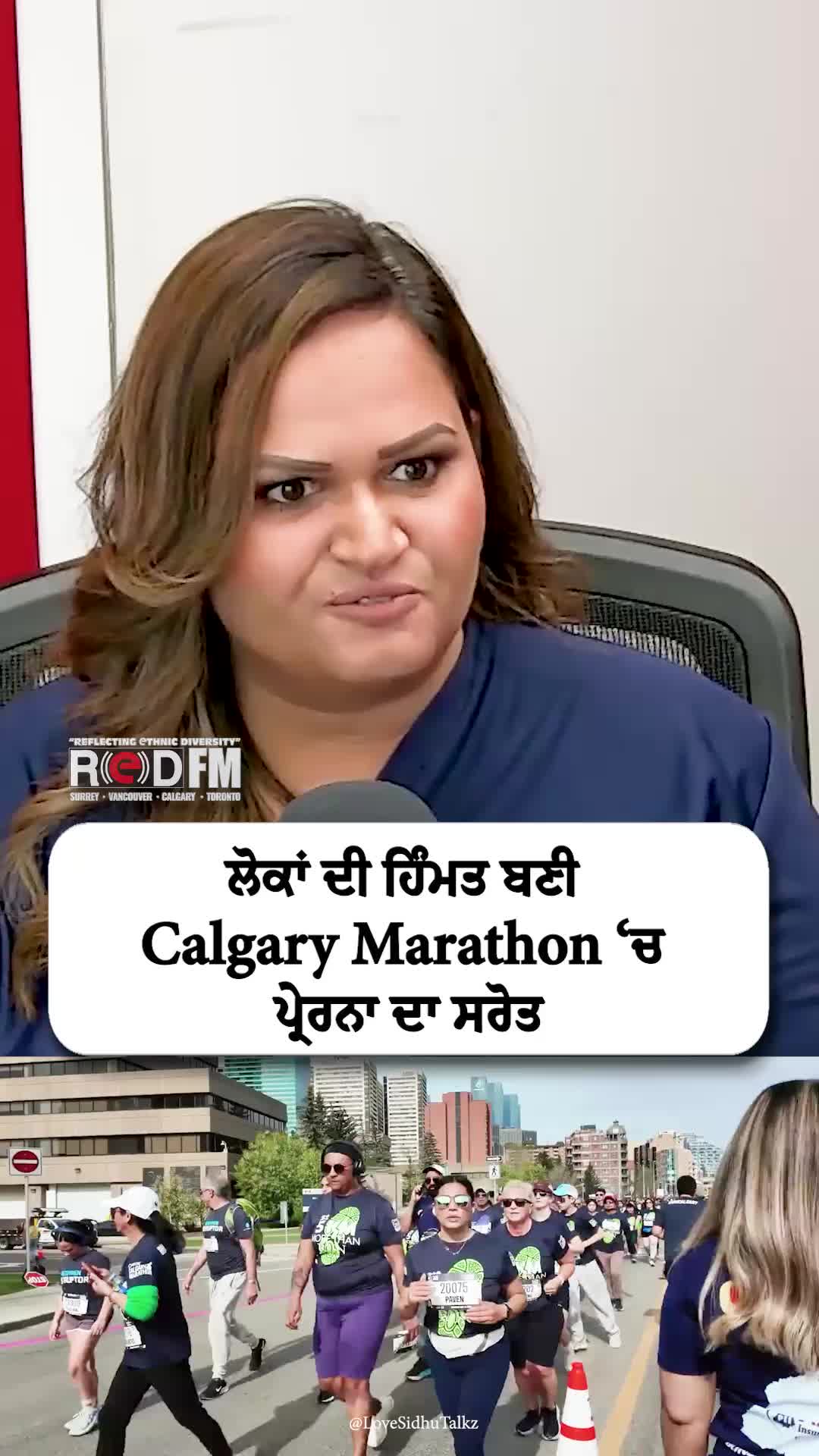 @RED FM Calgary