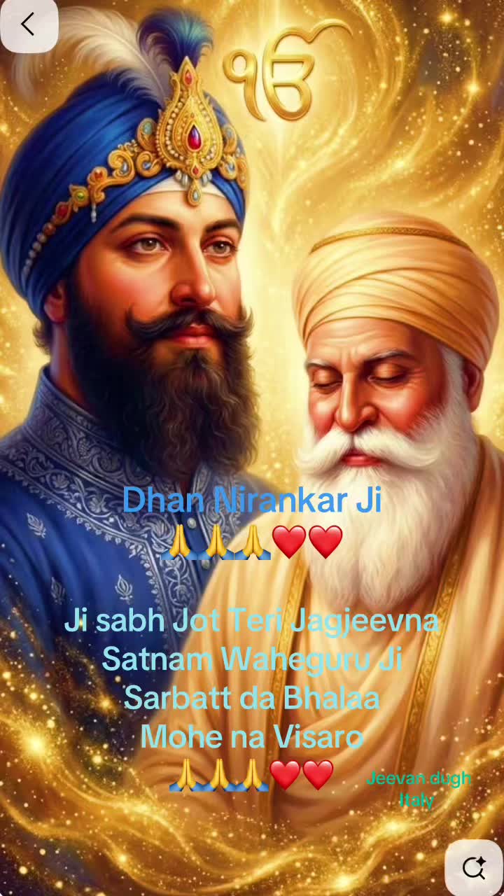 @Jeevan dugh