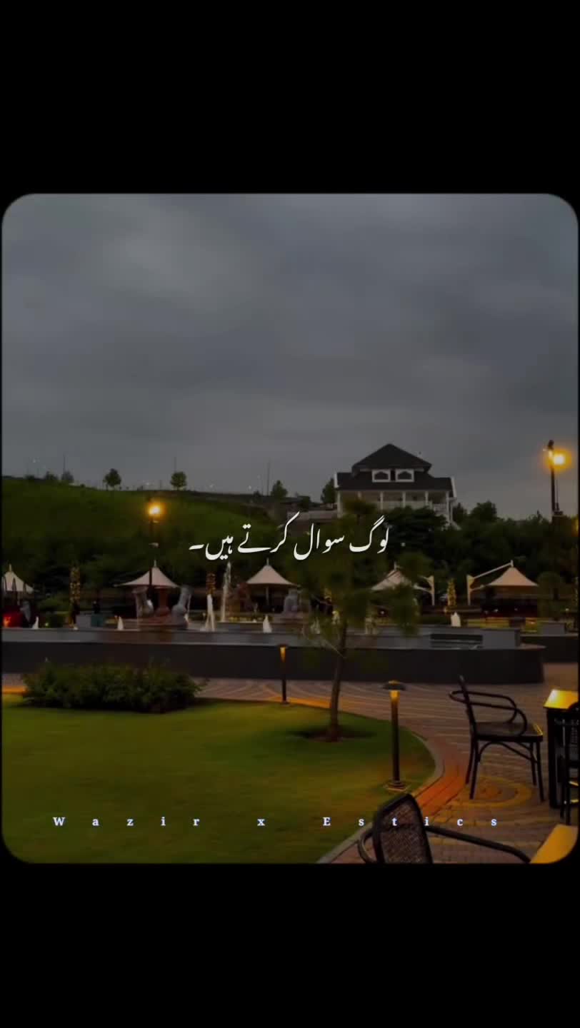 @𝙒𝘼𝙕𝙄𝙍 𝘼𝙀𝙎𝙏𝙄𝘾𝙓🥀