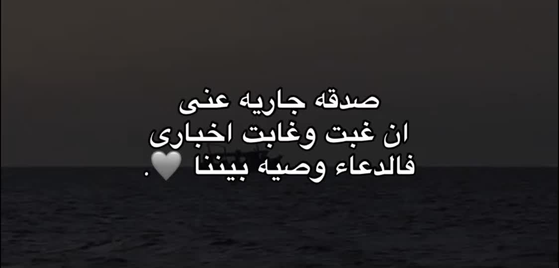 @فَاسْتَجَبْنَا لَهُ 🩶
