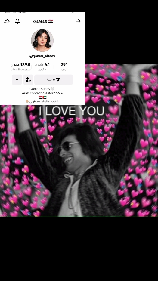 @Ahmed ๐ฎ๐ถ