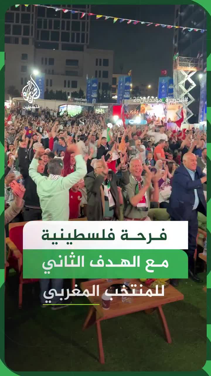 @KHALID CHRAIBI 🇲🇦💚❤️🇲🇦