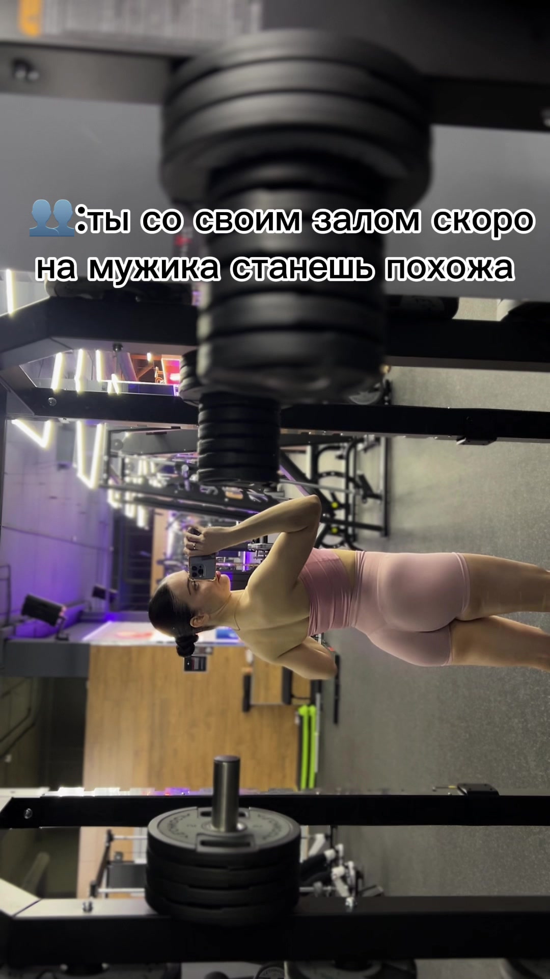 @Аня Прохоренко